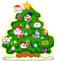 kaoani tree