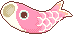 carp streamer