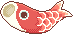 carp streamer