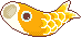 carp streamer