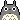 totoro