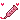 marker syringe