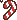 candy cane