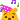 pooh
