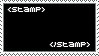 stamp tag
