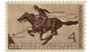 pony express