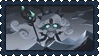 black pearl cookie