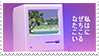 vaporwave mac