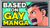 based on gay manga