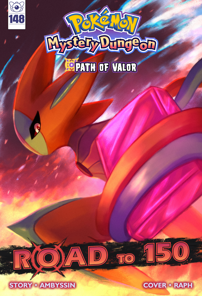 Mindpower%20Aliem%20%5BCover%20150%5D%20-%20Raph.png