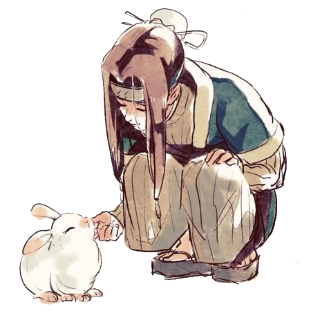 haku