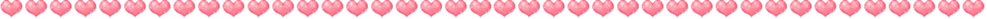 heart divider