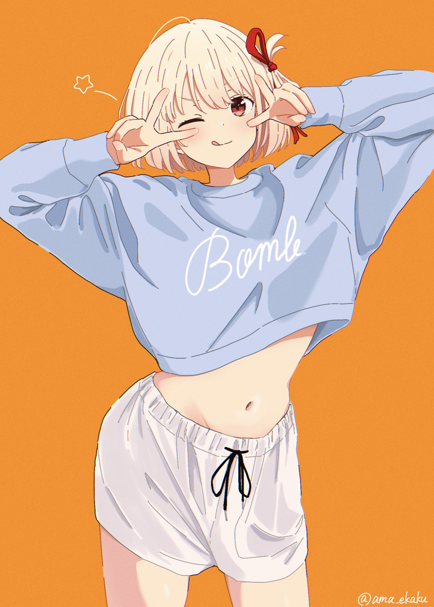 comfy chisato