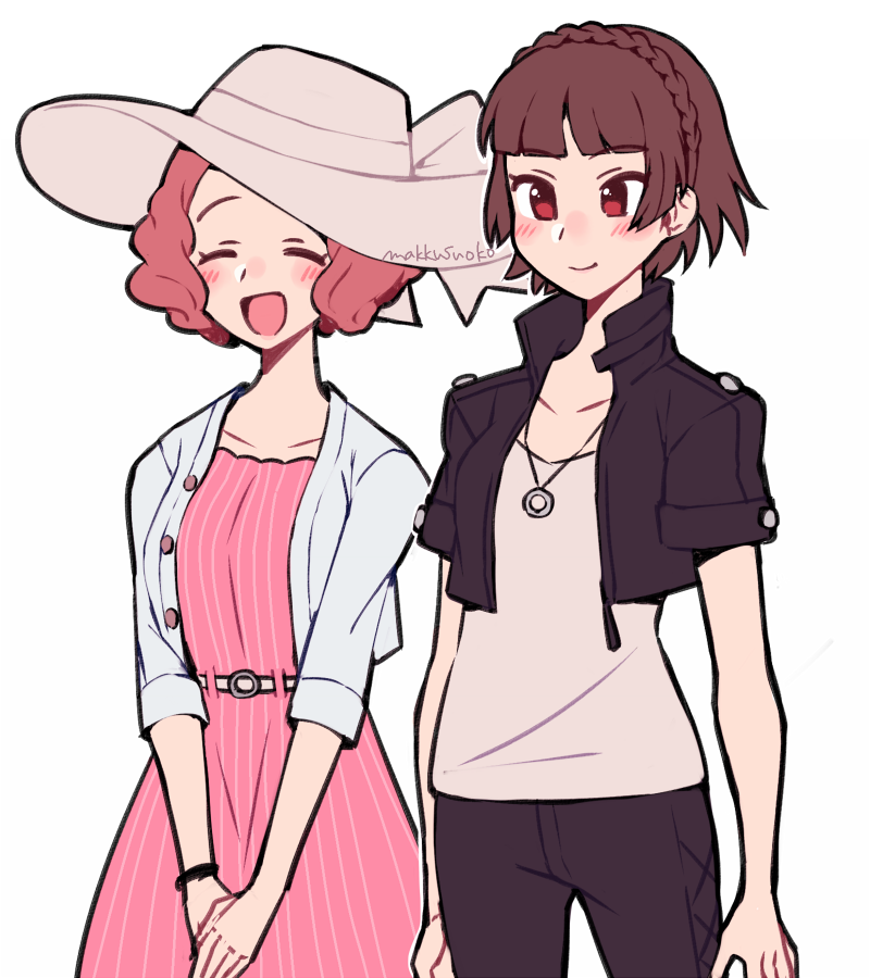 cute and casual cool