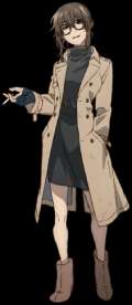 professor