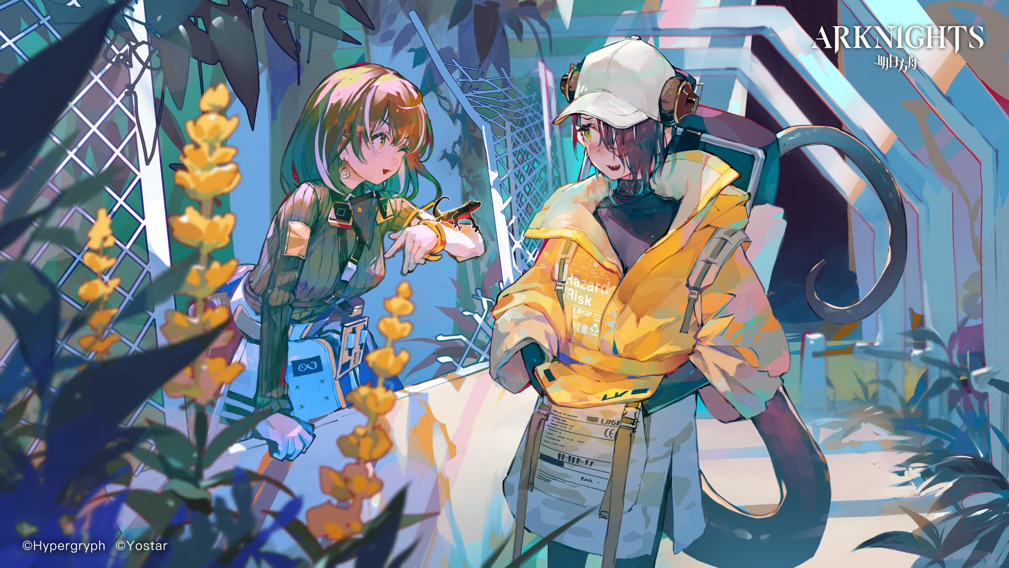 tactilneck and puffy yellow jacket