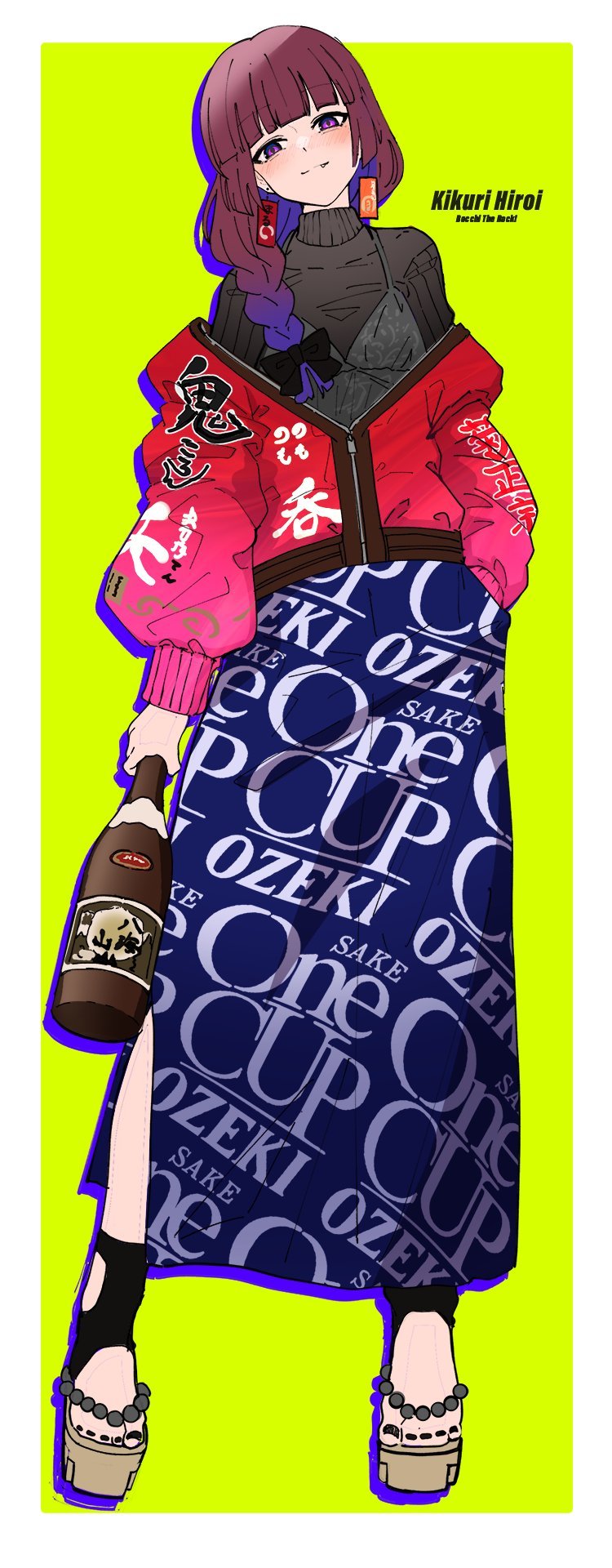yakuza queen