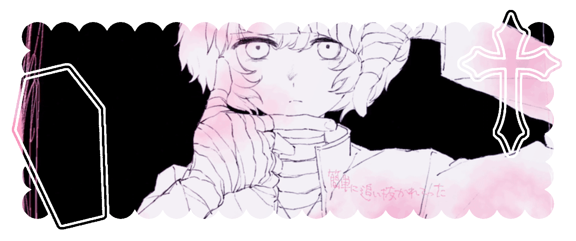 art credit: @Cottonboi_56309 on Twitter/X