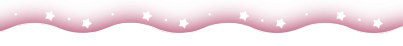 divider