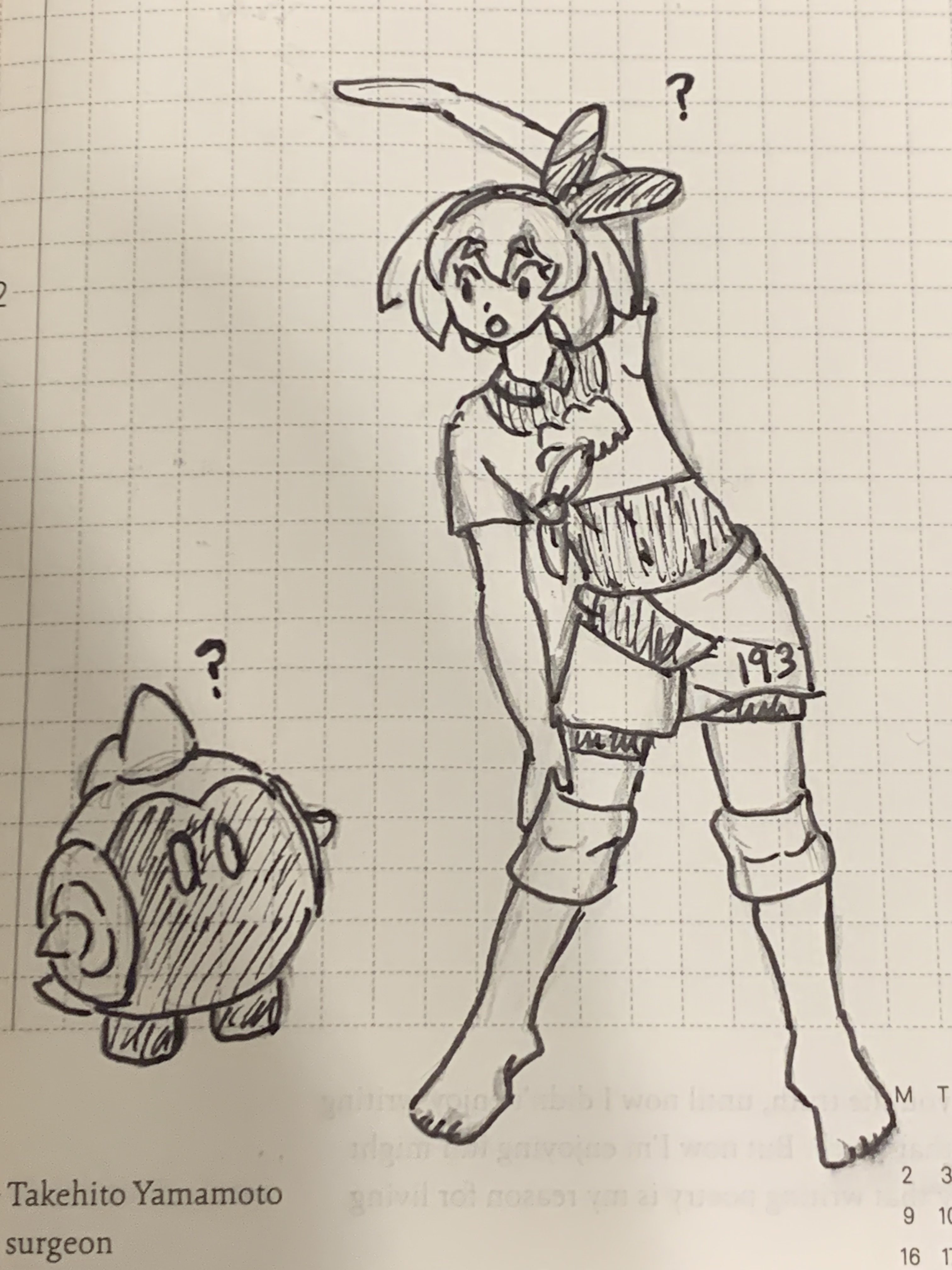 bea from pokemon sword stretching, looking down at a falinks. both have ? over their heads it's cute