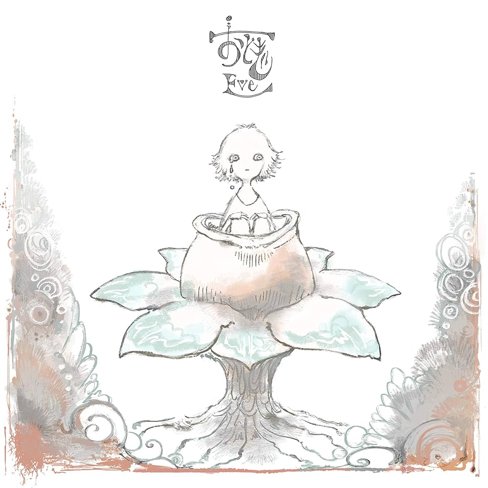 THE ALBUM COVER OF OTOGI BY EVE.