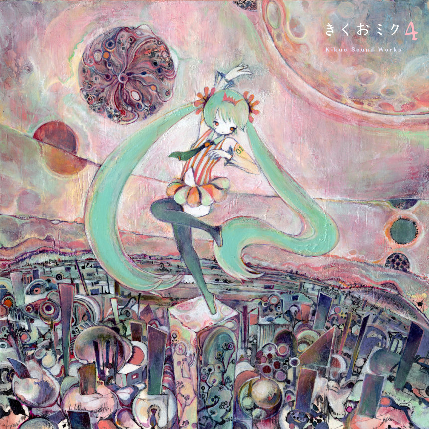 THE ALBUM COVER OF 'UFO' BY KIKUO.