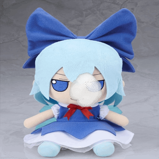 cirnono.gif