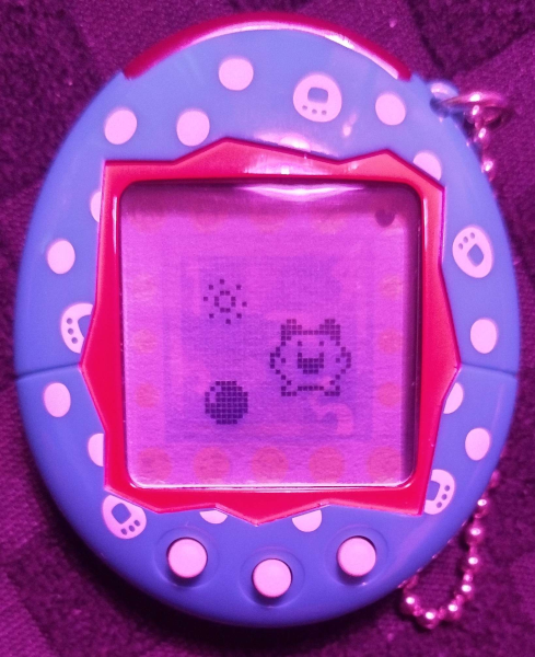 [Image: momomimaball.png]