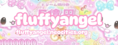 FluffyAngel Site Button