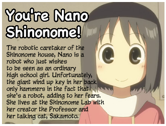 Nano Shinonome