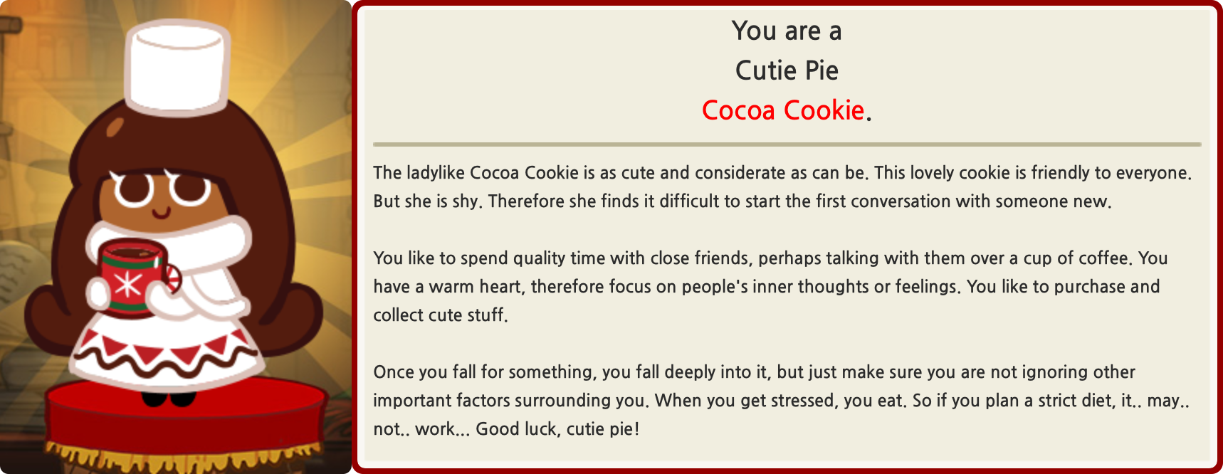 Cocoa Cookie