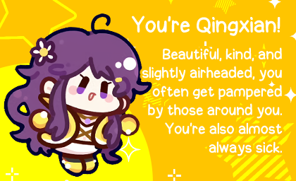 Want to find out which VSINGER character you're most like?