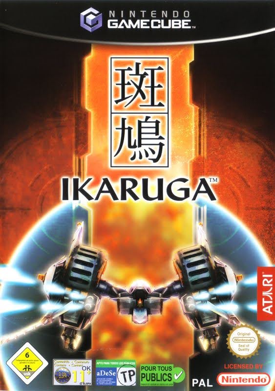 The box art for the GameCube shmup Ikaruga.