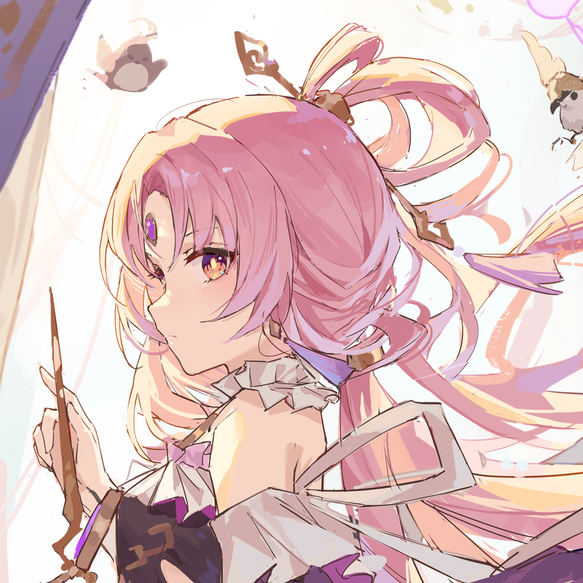 Diviner's avatar