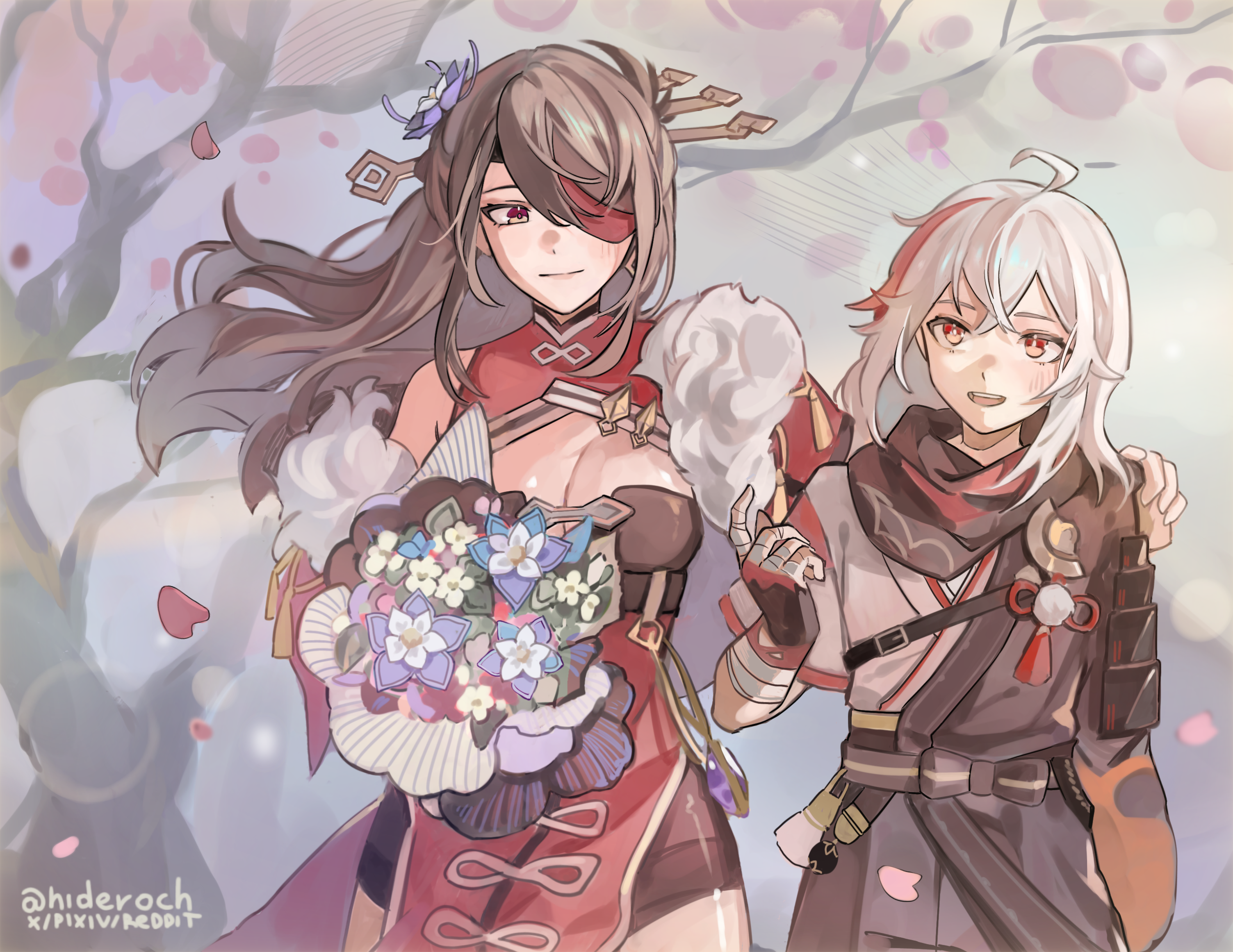 Beidou's banner