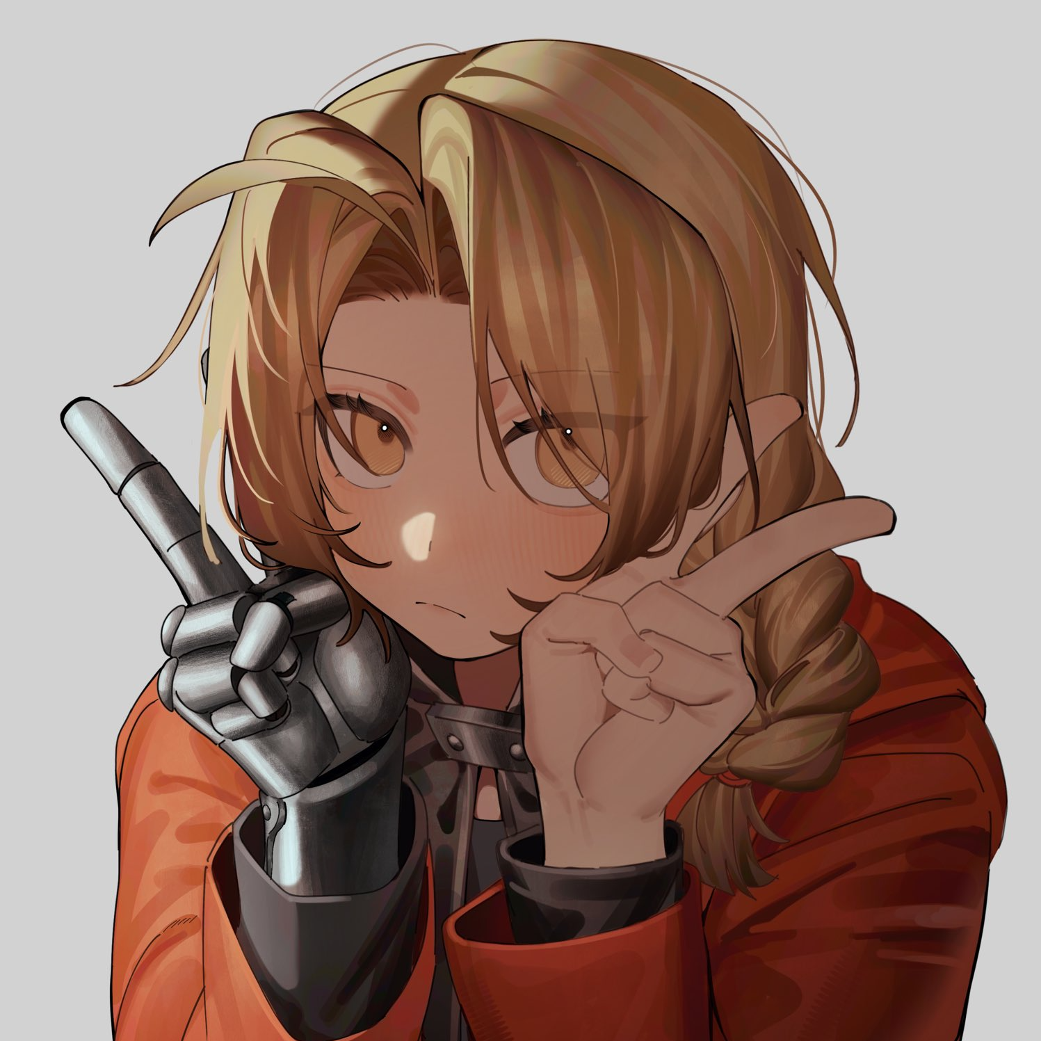 Ari's avatar