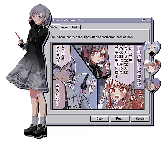 nightcord at 25 graphic