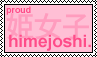 hj