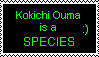 Kokichi Ouma is a species