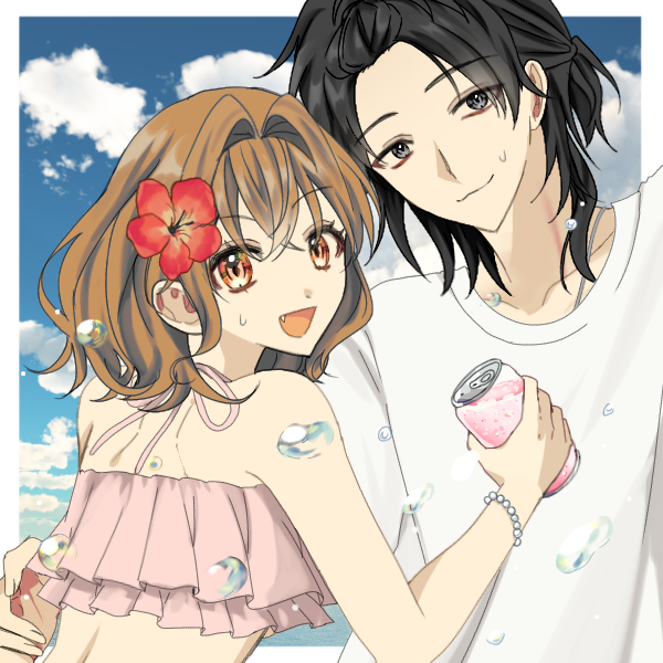 made with picrew