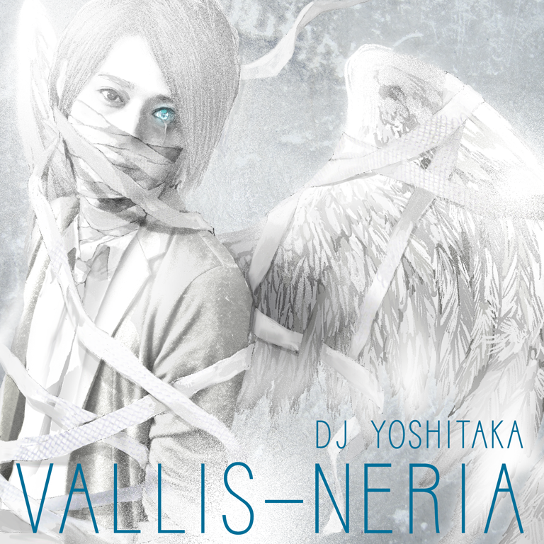 VALLIS-NERIA.png