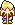 Sprite of Lucas pulling a needle