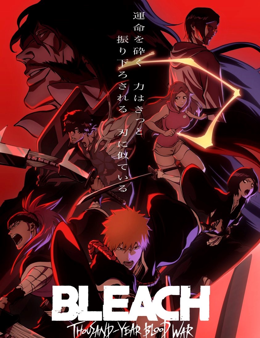 poster for bleach thousand year blood war. all the characters are posed dramatically on a bright red background with dramatic lighting.