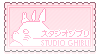 pale pink 'studio ghibli' stamp