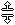 black & white row-resize cursor