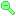 green zoom-out cursor