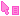 pink context-menu cursor