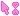 pink progress cursor