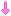 pink s-resize cursor