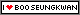 i love boo seungkwan web badge